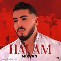 دانلود آهنگ میروان حالم با کیفیت 320